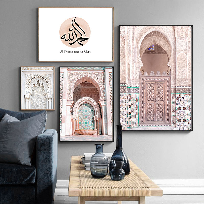 Islamic Morocco Door Wall Art Canvas Poster Arch Pink Door Print Kasbah Camel Nordic Animal Picture Painting Modern Decor
Islamic Morocco Door Wall Art Canvas Poster Arch Pink Door Print Kasbah Camel Nordic Animal Picture Painting Modern Decor