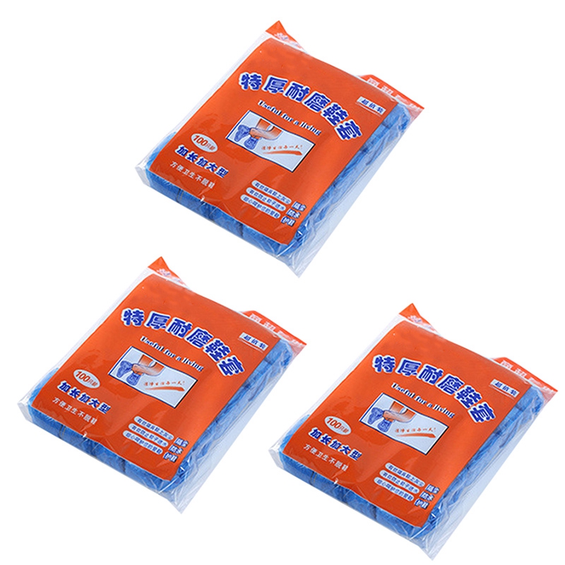 300Pcs Plastic Waterproof Disposable Shoe Covers Rainy Day Carpet Floor Protector Thick Cleaning Shoe Cover Overshoes
300Pcs Plastic Waterproof Disposable Shoe Covers Rainy Day Carpet Floor Protector Thick Cleaning Shoe Cover Overshoes