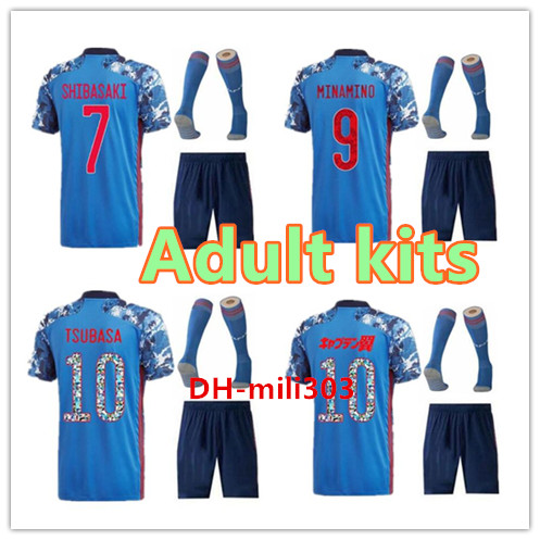 2020 2021 Japan Soccer Jersey kit Cartoon Number uniforms 18/19/20 Captain OZORA TSUBASA OKAZAKI ATOM japan Custom football Shirt kits, Black
2020 2021 Japan Soccer Jersey kit Cartoon Number uniforms 18/19/20 Captain OZORA TSUBASA OKAZAKI ATOM japan Custom football Shirt kits, Black