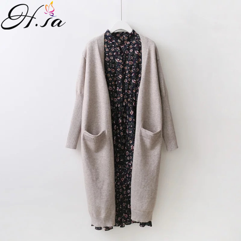 H.SA New Women Long Sweater Cardigans 2017 Fashion Ladies Outerwear Autumn Winter Open Stitch Long Knit Cardigans tricot Jumper, Hf1725 brown
H.SA New Women Long Sweater Cardigans 2017 Fashion Ladies Outerwear Autumn Winter Open Stitch Long Knit Cardigans tricot Jumper, Hf1725 brown