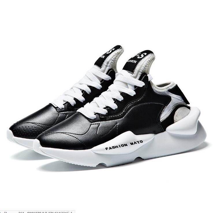 Hot Sale Y3 Shoes Men Fashion HipHop Sneakers Mens Y-S Designer Black Yellow White Casual Shoes Size 39-44
Hot Sale Y3 Shoes Men Fashion HipHop Sneakers Mens Y-S Designer Black Yellow White Casual Shoes Size 39-44