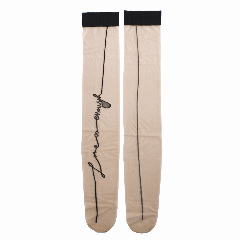#2133 Wholesale Kwaii women's sexy lingerie vertical line over-knee stockings thigh-highs, Beige
#2133 Wholesale Kwaii women's sexy lingerie vertical line over-knee stockings thigh-highs, Beige