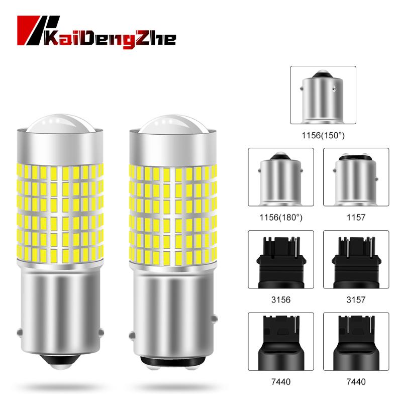 4Pcs Day Running Light Tail Light Xenon Super Bright 1156 BA15S BAU15S 1157 BAY15D 7440 T20 3014 144SMD Led Car 12-24V, As pic
4Pcs Day Running Light Tail Light Xenon Super Bright 1156 BA15S BAU15S 1157 BAY15D 7440 T20 3014 144SMD Led Car 12-24V, As pic