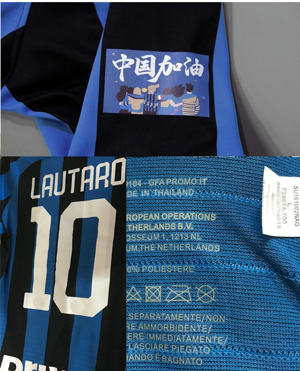 2020 Match Worn Lukaku Alex Barella Eriksen Skriniar Brozovic With FORZA CHINA Forza Wuhan Patch Today and always Together as a team Badge, #9 lukaku
2020 Match Worn Lukaku Alex Barella Eriksen Skriniar Brozovic With FORZA CHINA Forza Wuhan Patch Today and always Together as a team Badge, #9 lukaku