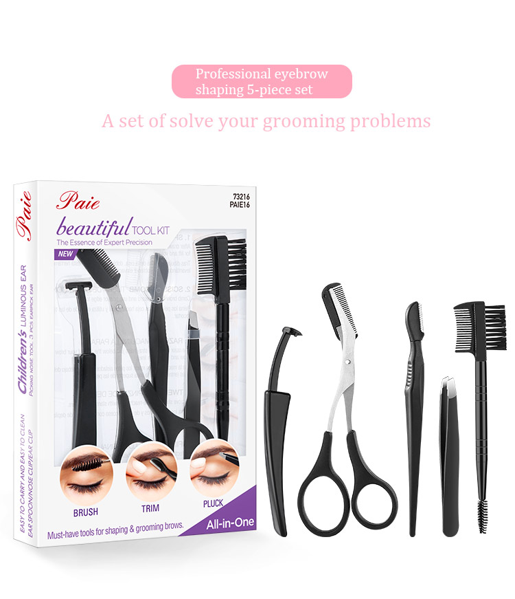 Eyebrow trimming tool 5 pieces eyebrow trimming Scissors set cosmetic tool eyebrow shaving knife with retail box, Black
Eyebrow trimming tool 5 pieces eyebrow trimming Scissors set cosmetic tool eyebrow shaving knife with retail box, Black