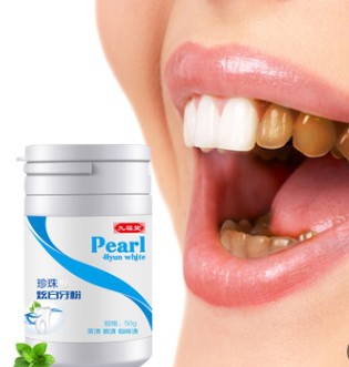 50g natural pearl hyun white teeth Whitening Bamboo Charcoal powder Whitening Remove Smoke Tea Coffee Yellow Stains Bad Breath Oral Care
50g natural pearl hyun white teeth Whitening Bamboo Charcoal powder Whitening Remove Smoke Tea Coffee Yellow Stains Bad Breath Oral Care