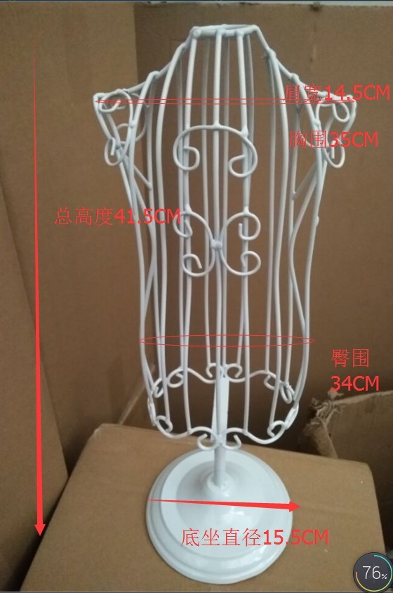 Fashion High Quality white Metal Pet Dog Mannequins Jewelry Model Pet Clothes Display Hangers Pet Supplies 1PC mannequin ,M00476
Fashion High Quality white Metal Pet Dog Mannequins Jewelry Model Pet Clothes Display Hangers Pet Supplies 1PC mannequin ,M00476