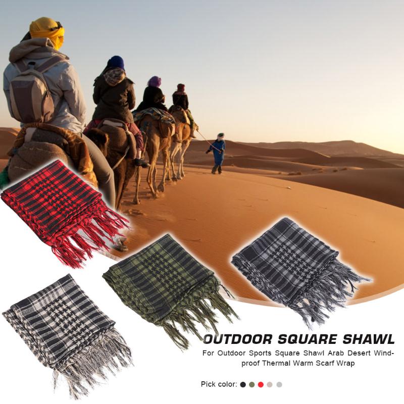 Square Shawl Arab Unisex Hiking Scarves Sand-proof Thermal Warm Scarf Windproof Wraps Outdoor Sportswear Accessories, Gray
Square Shawl Arab Unisex Hiking Scarves Sand-proof Thermal Warm Scarf Windproof Wraps Outdoor Sportswear Accessories, Gray