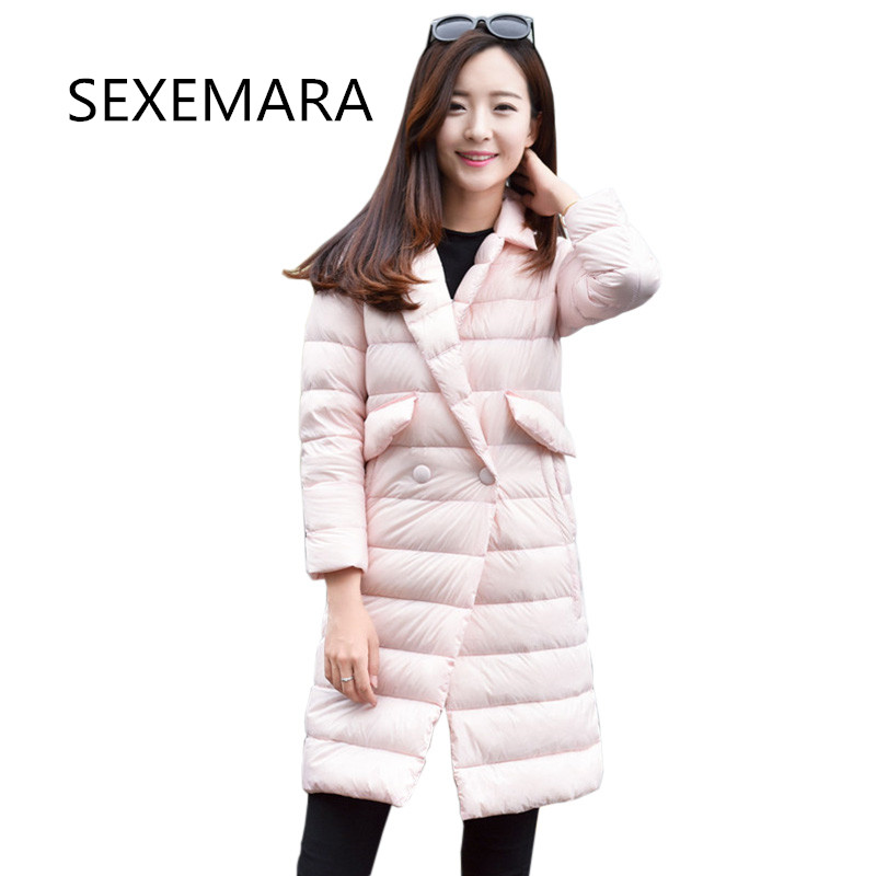 2018New autumn and winter jacket models cotton ladies ultra-light outerwear carrying solid warm Long section Overcoat female 322, Black
2018New autumn and winter jacket models cotton ladies ultra-light outerwear carrying solid warm Long section Overcoat female 322, Black