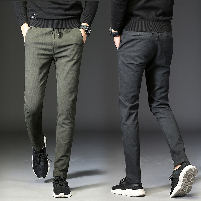 MRMT 2019 Brand New Men's Trousers Elastic Waist Tether Casual Pants for Malepants Youth Elastic Slim Trouser, Dark grey
MRMT 2019 Brand New Men's Trousers Elastic Waist Tether Casual Pants for Malepants Youth Elastic Slim Trouser, Dark grey
