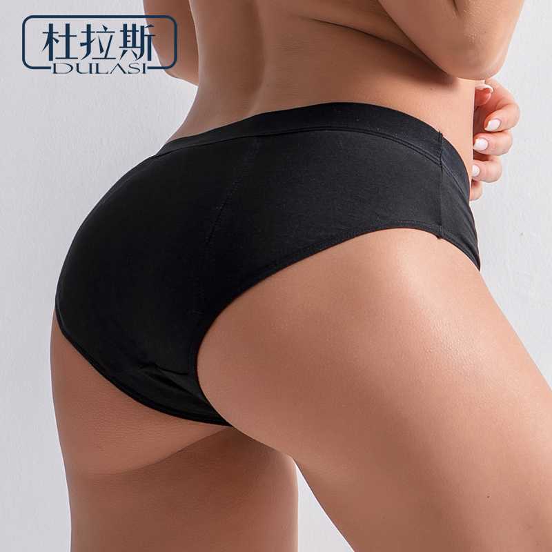 Mid-Waist Period Panties Super Absorption Leakproof Menstrual Underwear DULASI, Black
