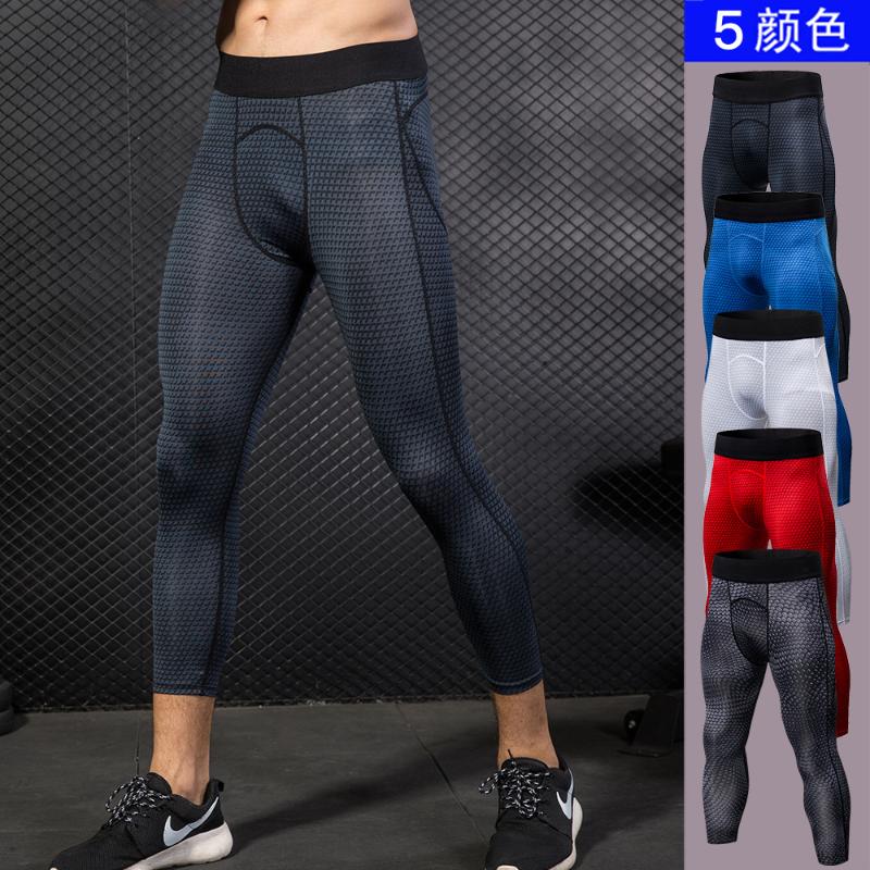 Running Tights Men Training Fitness Leggings Jogging Pants Male Gym Compression Pant Basketball Bottoms Quick Drying Trousers, Grey
Running Tights Men Training Fitness Leggings Jogging Pants Male Gym Compression Pant Basketball Bottoms Quick Drying Trousers, Grey