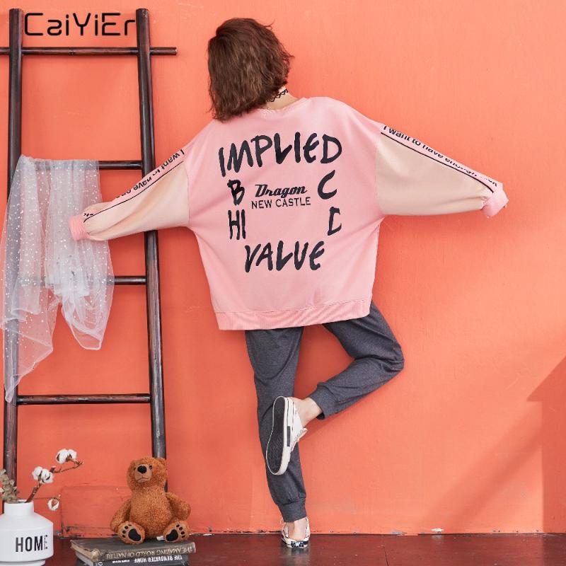 Caiyier Cotton Pajamas Set Autunm Warm Loose O-Neck Nightgown Soft Long Sleeve Girl Pink Sleepwear Women Cute Casual Home Suit
Caiyier Cotton Pajamas Set Autunm Warm Loose O-Neck Nightgown Soft Long Sleeve Girl Pink Sleepwear Women Cute Casual Home Suit