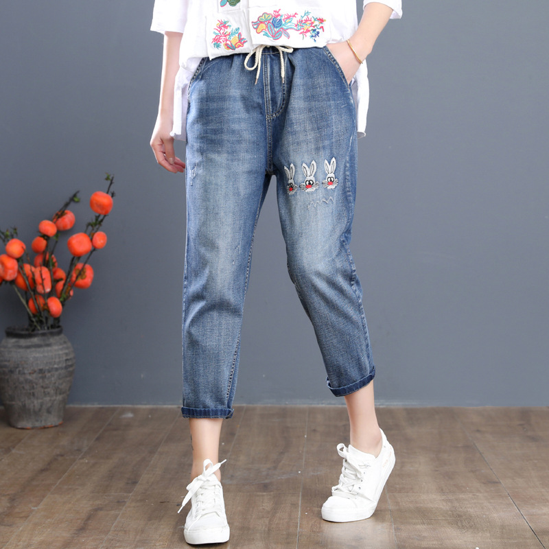Women Female Fashion Korea Style Vintage Cute Embroidery Elastic Waist Casual Loose Calf-length Denim Harem Pants Jean femme, As pic
Women Female Fashion Korea Style Vintage Cute Embroidery Elastic Waist Casual Loose Calf-length Denim Harem Pants Jean femme, As pic