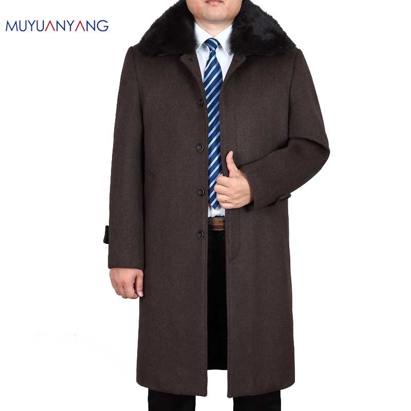 Mu Yuan Yang Mens Wool Coats and Jackets Winter X-Long Men' s Woolen Jacket Casual Cashmere Clothing Plus Size XXXL XXXXL, Gray
Mu Yuan Yang Mens Wool Coats and Jackets Winter X-Long Men' s Woolen Jacket Casual Cashmere Clothing Plus Size XXXL XXXXL, Gray