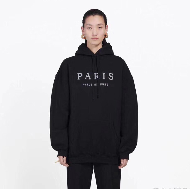 Famous Mens Paris Embroidery Hoodies Fashion Mens Stylist Hoodies Jacket Men Womens High Quality Casual Sweatshirts Size M-2XL, Black
Famous Mens Paris Embroidery Hoodies Fashion Mens Stylist Hoodies Jacket Men Womens High Quality Casual Sweatshirts Size M-2XL, Black