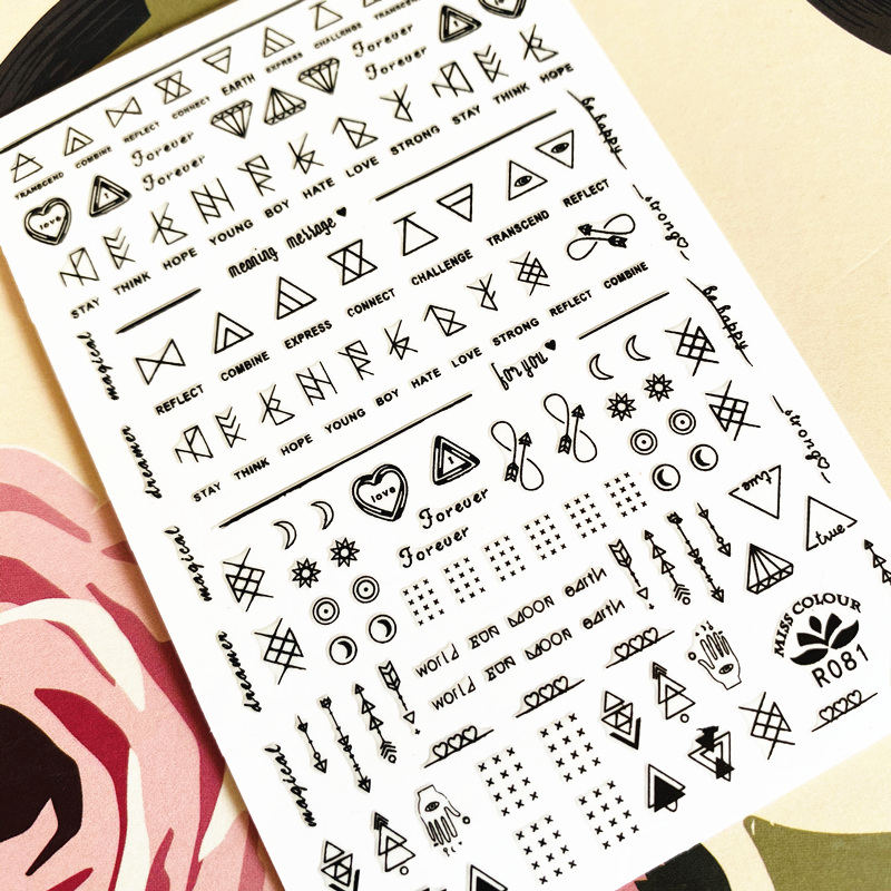 R-081 Four-color geometric figures 3D Back glue Nail decal Nail sticker decoration art tool ornament, R-081lg
R-081 Four-color geometric figures 3D Back glue Nail decal Nail sticker decoration art tool ornament, R-081lg
