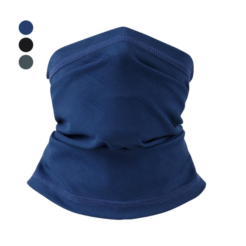 Outdoor Half Face Mask Tactical Summer Ice Scarf Windproof Sunproof Mask Bike Hat Neck Hood Protection for Hunting Climbing, Black
Outdoor Half Face Mask Tactical Summer Ice Scarf Windproof Sunproof Mask Bike Hat Neck Hood Protection for Hunting Climbing, Black