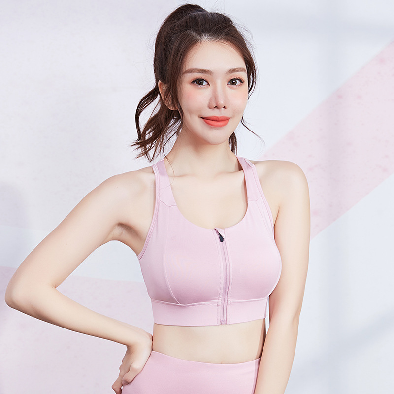 Sports Underwear Women's Sexy Back -Proof Gathered Shaped Zipper Bra Yoga Training Running Bra, Purple
Sports Underwear Women's Sexy Back -Proof Gathered Shaped Zipper Bra Yoga Training Running Bra, Purple