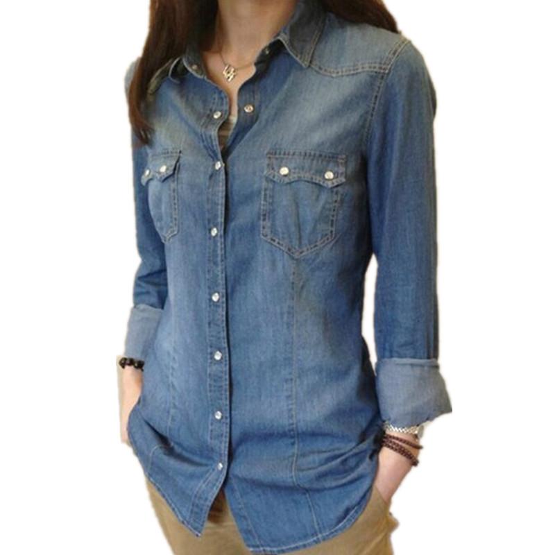 Womens Chambray Shirt Top Denim Shirts And Blouses Long Sleeve Snap Button Cotton Ladies Shirt Camisa Blusa Camisetas Femininas 2019, Dark blue 
Womens Chambray Shirt Top Denim Shirts And Blouses Long Sleeve Snap Button Cotton Ladies Shirt Camisa Blusa Camisetas Femininas 2019, Dark blue