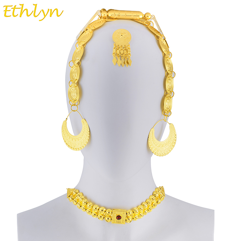 Ethlyn Eritrean Wedding Traditional Jewelry Five Pcs Choker Sets Gold Color Stone Wedding Jewelry Sets Ethiopian Women S84 C18122701, Silver
Ethlyn Eritrean Wedding Traditional Jewelry Five Pcs Choker Sets Gold Color Stone Wedding Jewelry Sets Ethiopian Women S84 C18122701, Silver
