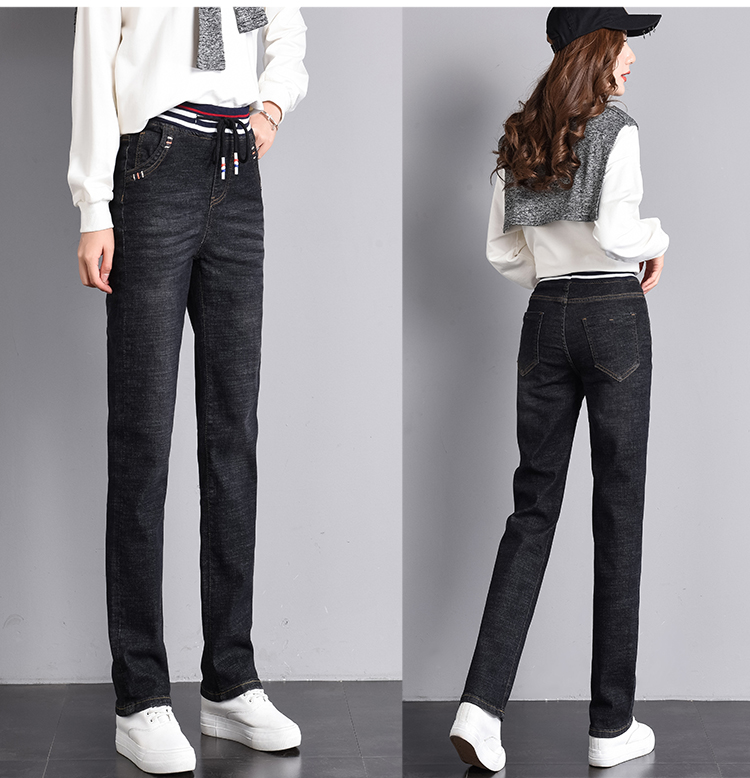 Black Tall Waist Straight Jeans New Female Spring Han Edition Loose Wide-Legged Straight Canister
Black Tall Waist Straight Jeans New Female Spring Han Edition Loose Wide-Legged Straight Canister