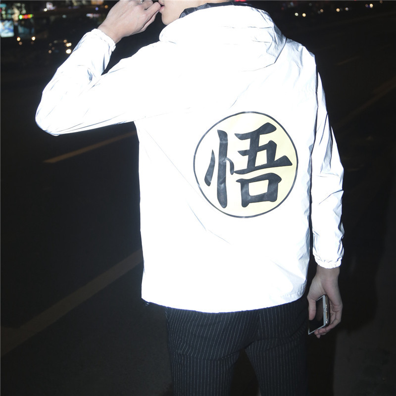 E-Baihui 2020 Spring and Autumn Men' Loose Enlightenment Printed Coat Casual Jacket Youth Trendy Luminous Reflective Jacket F128, Gray
E-Baihui 2020 Spring and Autumn Men' Loose Enlightenment Printed Coat Casual Jacket Youth Trendy Luminous Reflective Jacket F128, Gray
