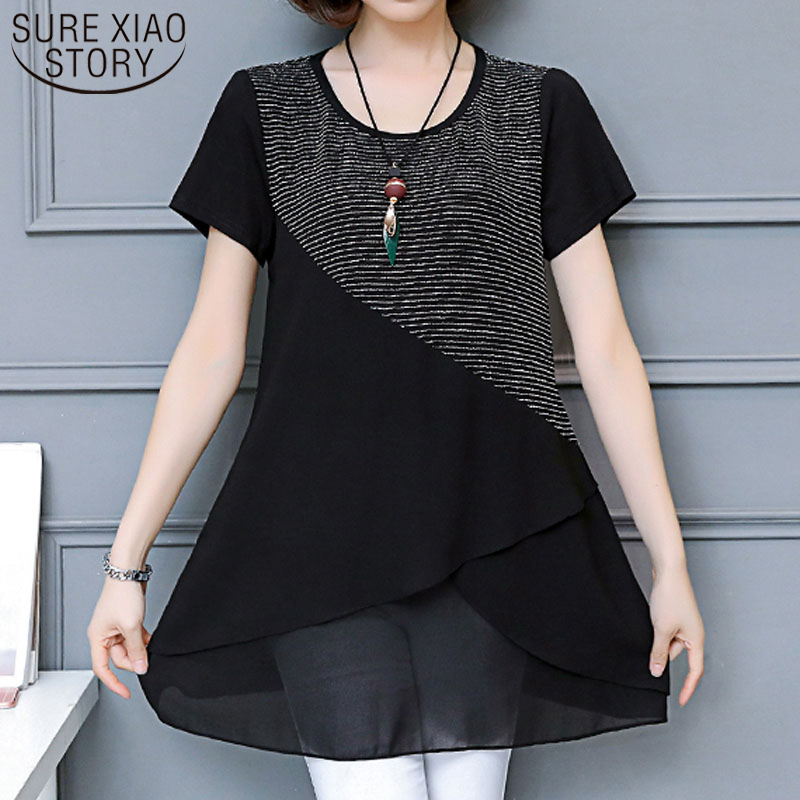 2019 plus size tops chiffon blouse harajuku blouse Womens tops blouses shirts ladies short spliced women clothes 3530 50, Black
2019 plus size tops chiffon blouse harajuku blouse Womens tops blouses shirts ladies short spliced women clothes 3530 50, Black