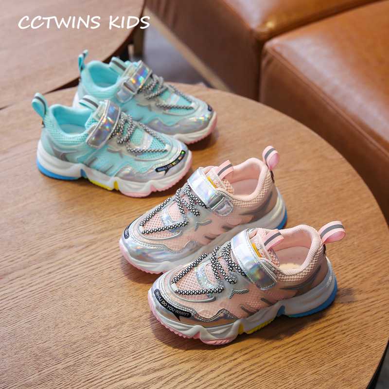 Kids Flat 2020 Summer Children Casual Trainers Baby Girls Brand Mesh Breathable Shoes Boys Fashion Sport Sneakers PY-SN-022, Blue
Kids Flat 2020 Summer Children Casual Trainers Baby Girls Brand Mesh Breathable Shoes Boys Fashion Sport Sneakers PY-SN-022, Blue