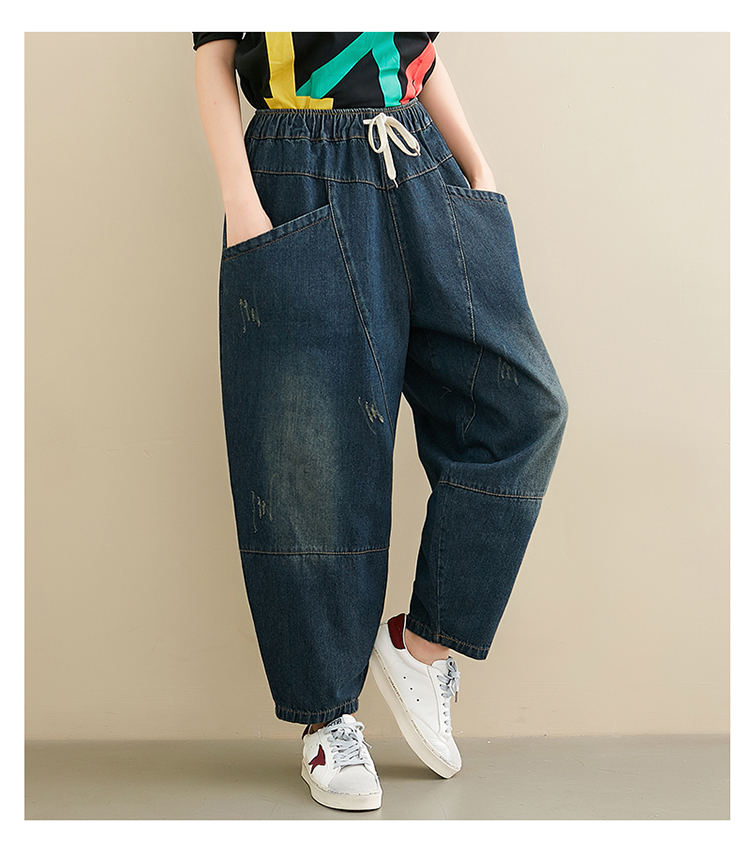 Light Black White Black Feer Embroidery Do Old Hole Haroun Pants Elastic Waist Bk4306
Light Black White Black Feer Embroidery Do Old Hole Haroun Pants Elastic Waist Bk4306