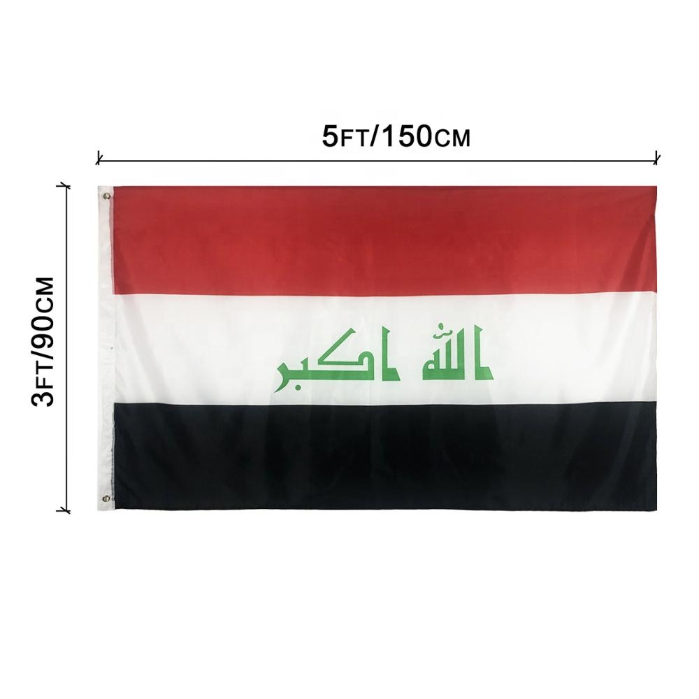Iraq Flag 3x5FT 150x90cm Polyester Printing Indoor Outdoor National Hanging Flag With Brass Grommets Free Shipping
Iraq Flag 3x5FT 150x90cm Polyester Printing Indoor Outdoor National Hanging Flag With Brass Grommets Free Shipping
