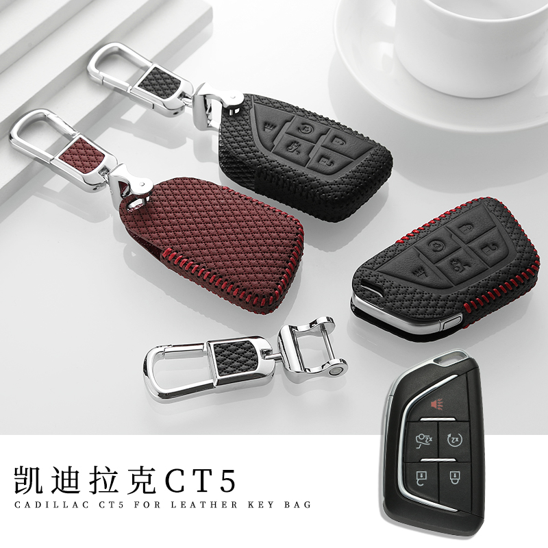 for Cadillac CT5 2020 car-styling Brand New High Quality leather remote key Case Cover Holder, Green
for Cadillac CT5 2020 car-styling Brand New High Quality leather remote key Case Cover Holder, Green