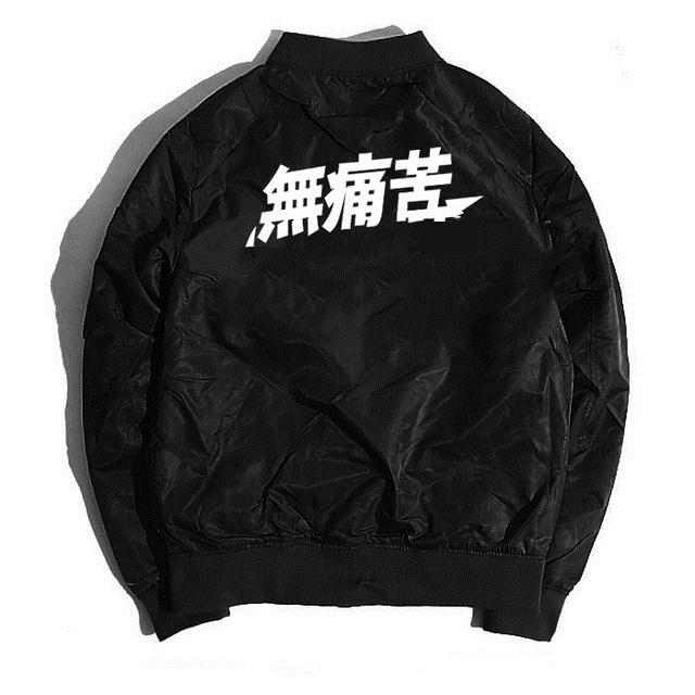 New Ma1 Bomber Jacket No Pain Mens Clothes High Street Winter Jacket Coat Windbreakers Military Style Coat Men Women wholesale, Black
New Ma1 Bomber Jacket No Pain Mens Clothes High Street Winter Jacket Coat Windbreakers Military Style Coat Men Women wholesale, Black