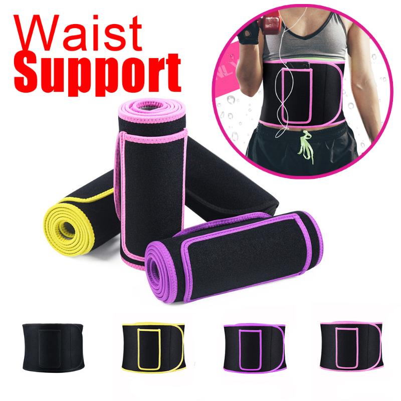 Sports Safety Double Lower Back Support Belt Breathable Band Pull Deluxe Magnetic Lumbar, Black
Sports Safety Double Lower Back Support Belt Breathable Band Pull Deluxe Magnetic Lumbar, Black
