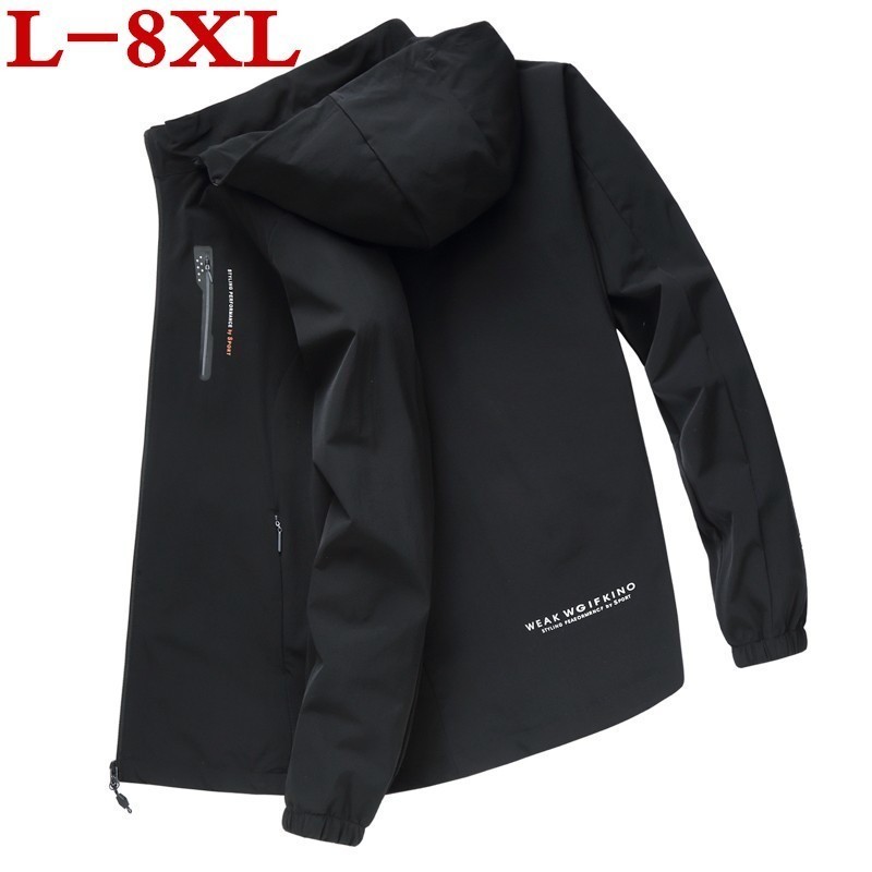 new plus size 8XL men's sun protection clothing fat breathable loose hooded sun protection clothing large size summer jacket, Black
new plus size 8XL men's sun protection clothing fat breathable loose hooded sun protection clothing large size summer jacket, Black