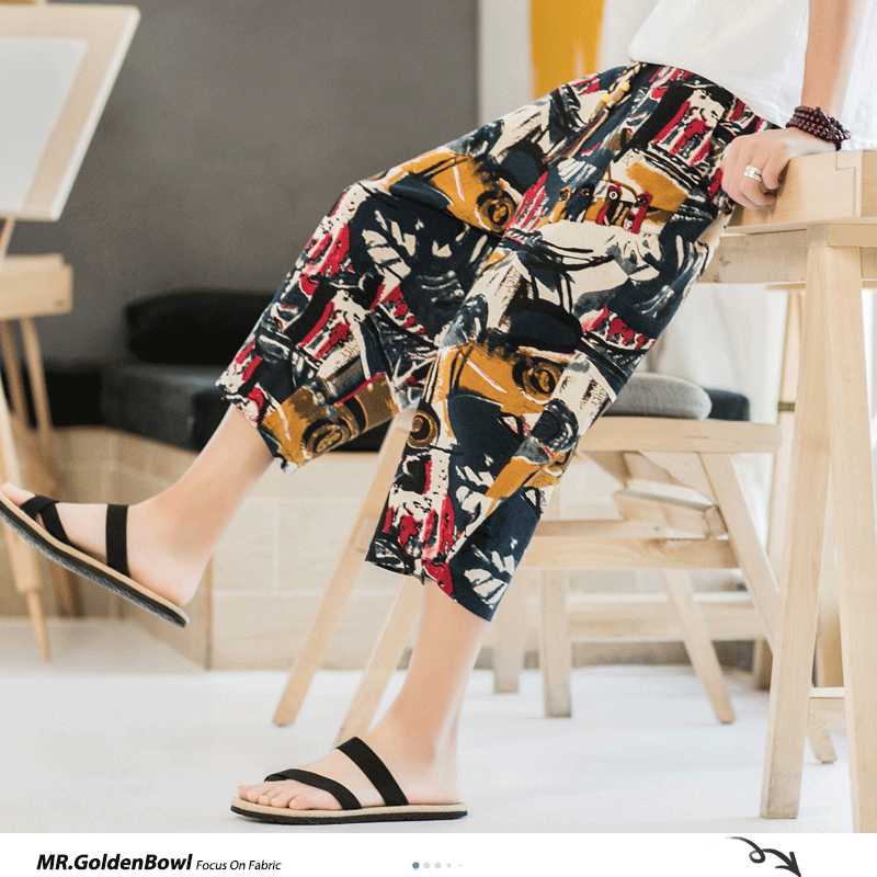 MrGoldenBowl Store Male Graphic Chinese Style Casual Harem Pants Men Loose Oversized Cross Pants Mens 2020 Summer Clothes, Q59
MrGoldenBowl Store Male Graphic Chinese Style Casual Harem Pants Men Loose Oversized Cross Pants Mens 2020 Summer Clothes, Q59