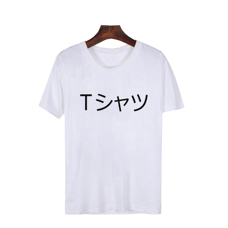 Brand Designer Fashion Unisex T-Shirt Men Women Japanese T Shirt Boku No Hero Academia Anime T Shirts My Hero Academy Tee Shirt Tops, White
Brand Designer Fashion Unisex T-Shirt Men Women Japanese T Shirt Boku No Hero Academia Anime T Shirts My Hero Academy Tee Shirt Tops, White