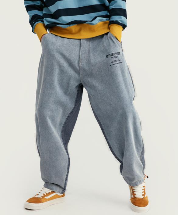 Hip Hop Jeans color Men's personality Loose Jean Denim Pants Boys slacks Mens Street Cowboy Trousers Autumn Men Boyfriend, Blue
Hip Hop Jeans color Men's personality Loose Jean Denim Pants Boys slacks Mens Street Cowboy Trousers Autumn Men Boyfriend, Blue