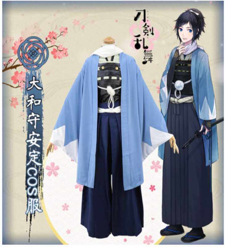 Anime Touken Ranbu Online Yamatonokami Yasusada Combat Gear Kimono Men Women Coaplay Wig Costume Shirt Pants Belt Trench Wrist cosplay
Anime Touken Ranbu Online Yamatonokami Yasusada Combat Gear Kimono Men Women Coaplay Wig Costume Shirt Pants Belt Trench Wrist cosplay