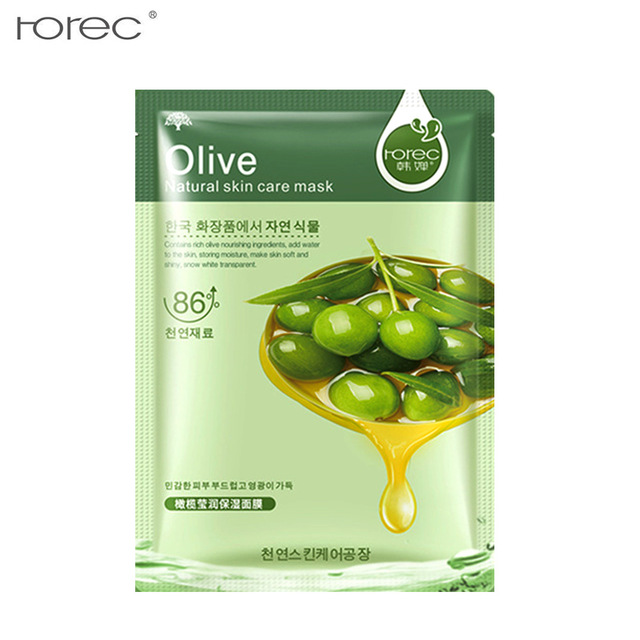 Masks Facial Moisturizing Oil Control Skin Care Sheet Plant Blackhead Remover Wrapped Honey Aloe Face