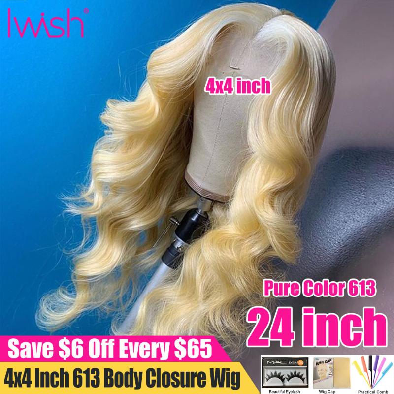24 Inch Long 613 Blonde 4x4 Body Closure Wig 150% Malaysian Remy Lace Frontal Human Hair Wigs For Women Pre Plucked Bleach Knots, #613
24 Inch Long 613 Blonde 4x4 Body Closure Wig 150% Malaysian Remy Lace Frontal Human Hair Wigs For Women Pre Plucked Bleach Knots, #613