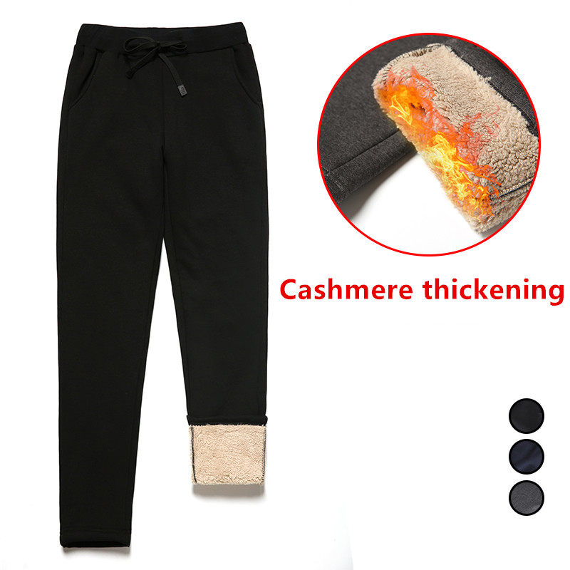 men winter pants Winter Pants Men Cashmere super Warm Casual Thermal Plus Velvet Thicken loose Elastic waist Trousers, 3119 gray
men winter pants Winter Pants Men Cashmere super Warm Casual Thermal Plus Velvet Thicken loose Elastic waist Trousers, 3119 gray