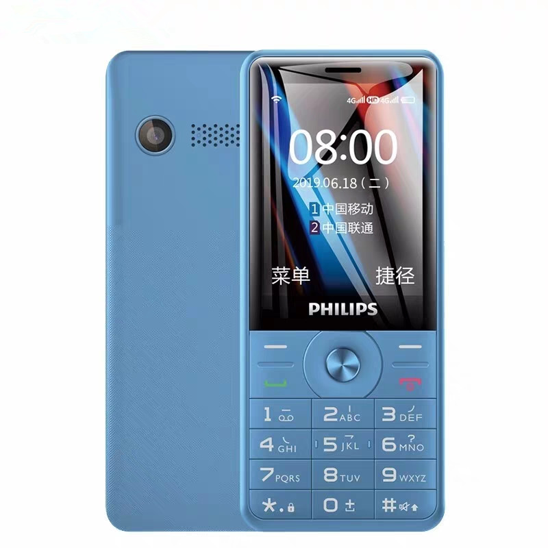 Original Philips E517 4G LTE Cell Phone 512M RAM 4GB ROM SC9820E Android 2.4 inches 0.3 million 1700mAh Mobile Phone
Original Philips E517 4G LTE Cell Phone 512M RAM 4GB ROM SC9820E Android 2.4 inches 0.3 million 1700mAh Mobile Phone