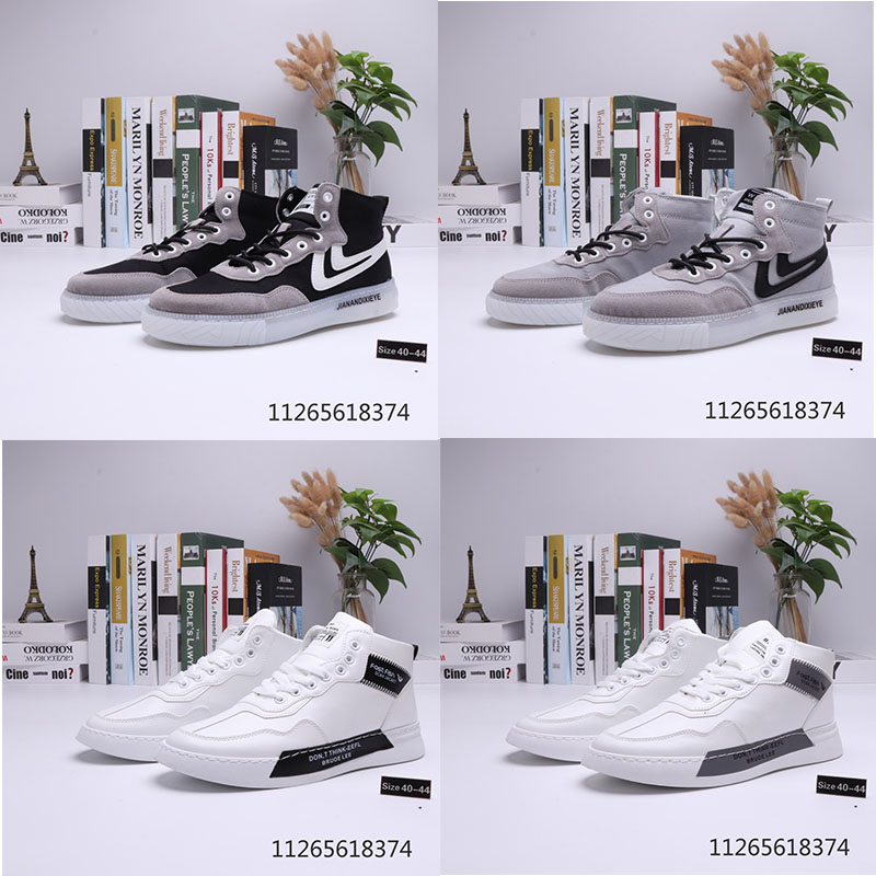 2020 New Arrival 1 shattered backboard 3.0 Basketball Shoes mens trainers New Sneakers Michael Sports shoes ear40-44, Color1
2020 New Arrival 1 shattered backboard 3.0 Basketball Shoes mens trainers New Sneakers Michael Sports shoes ear40-44, Color1
