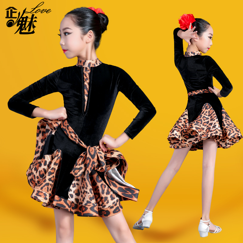Leopard-print New Latin Dance dress Plush Long-sleeved Gongfu Performing Clothes Dance Clothes costume, Beige
Leopard-print New Latin Dance dress Plush Long-sleeved Gongfu Performing Clothes Dance Clothes costume, Beige