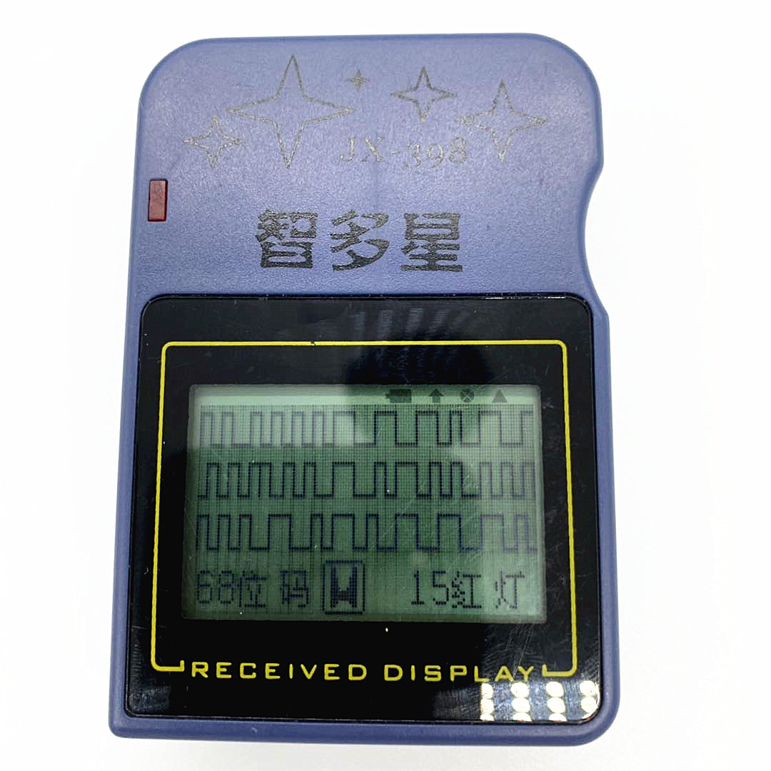 2 in 1 315 433MHz car remote code collector rolling code automatic door opener Key Decoder Clone Key Code Reader and Scanning Tool
2 in 1 315 433MHz car remote code collector rolling code automatic door opener Key Decoder Clone Key Code Reader and Scanning Tool