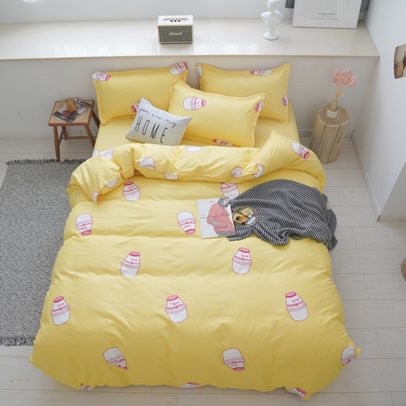 Bedding set 4pcs duvet cover comforter, bed sheet, pillowcases, lovely yellow, White
Bedding set 4pcs duvet cover comforter, bed sheet, pillowcases, lovely yellow, White