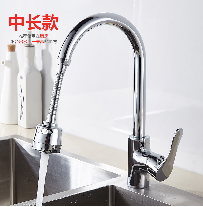 TG-Motors 360 Degree Rotary Swivel Kitchen Faucet Shower Anti-splash Water Filter Adapter Shower Head Kitchen Accessories
TG-Motors 360 Degree Rotary Swivel Kitchen Faucet Shower Anti-splash Water Filter Adapter Shower Head Kitchen Accessories
