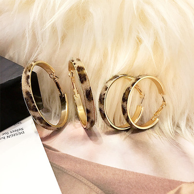 Fashion Personalized Leopard Retro Hoop Earrings Jewelry Big Loop Metal Circle Earrings For Women
Fashion Personalized Leopard Retro Hoop Earrings Jewelry Big Loop Metal Circle Earrings For Women