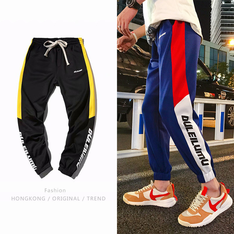 Summer Beam Leg over the Fire INS Casual Pants Korean-style Loose-Fit Trend Cool Skinny Harem Pants, Leather rope casual pants
Summer Beam Leg over the Fire INS Casual Pants Korean-style Loose-Fit Trend Cool Skinny Harem Pants, Leather rope casual pants